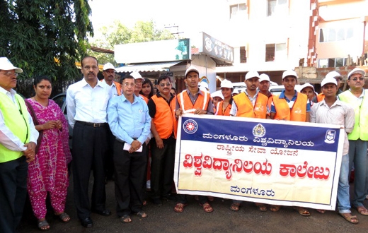 Amala Bharatha Abhiyana in Ladygoschen